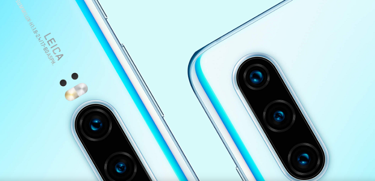 Huawei Garanti Sorgulama Nasıl Yapılır?