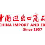 Canton Fair - Çin İthalat ve İhracat Fuarı