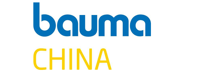 bauma china