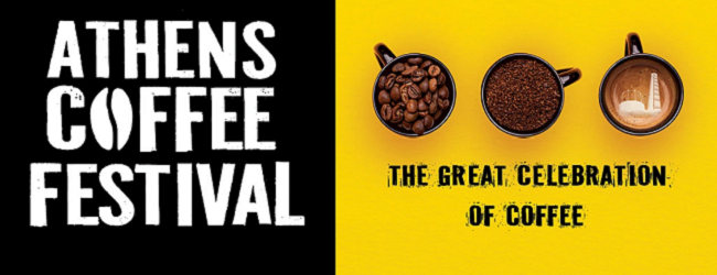 Athens Coffee Festival